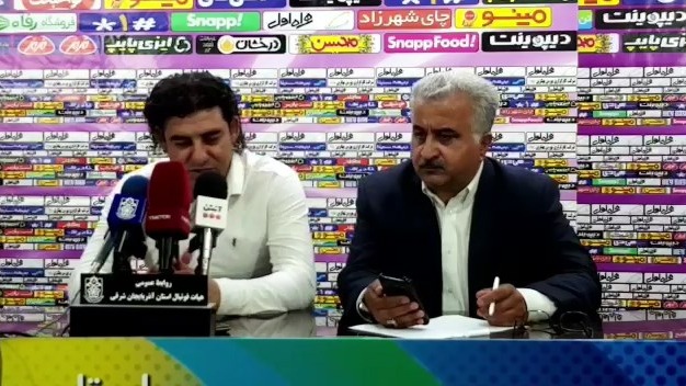 کنفرانس مطبوعاتی بهنام سراج بعد از شکست مقابل تراکتور
