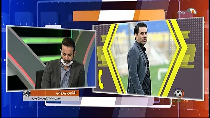 افشین پیروانی: باشگاه پرسپولیس موافق پیوستن کریم باقری به تیم ملی نیست / اظهارات عضو هیئت مدیره استقلال بچگانه بود