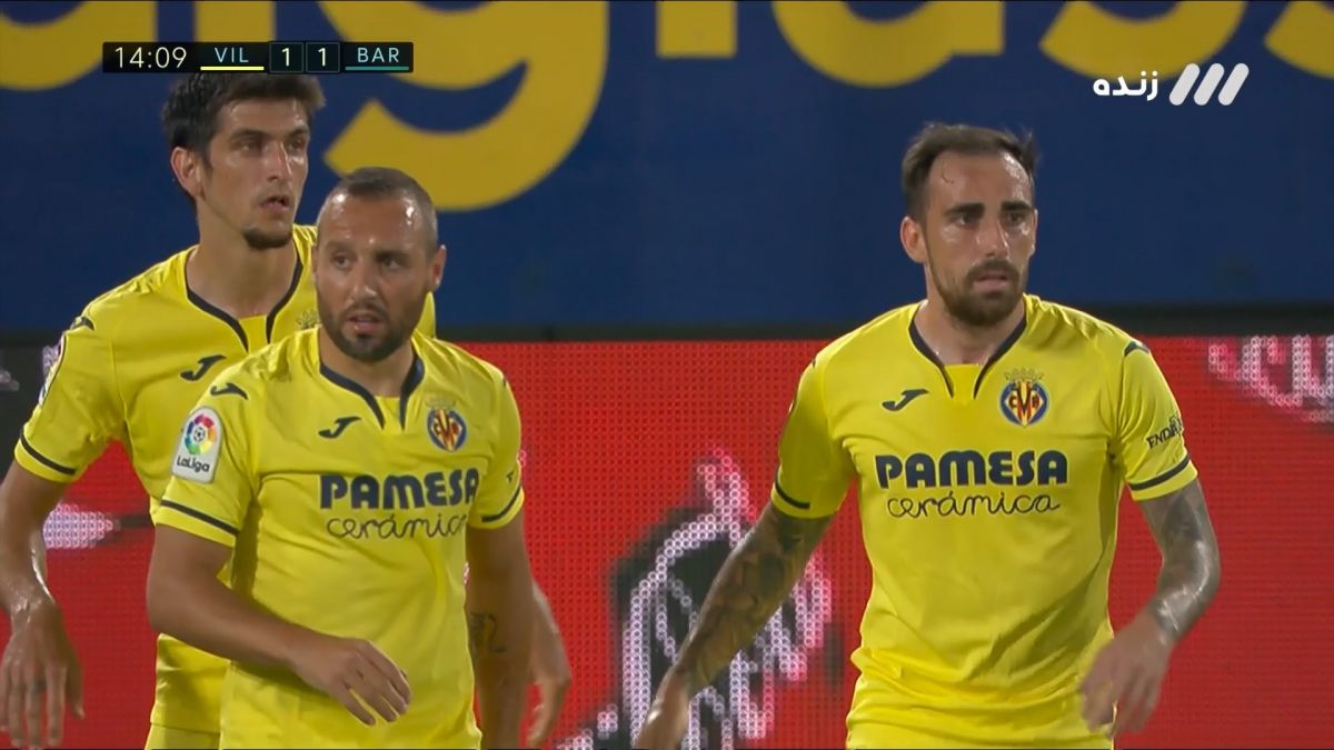 گل اول ویارئال به بارسلونا (جرارد مورنو)