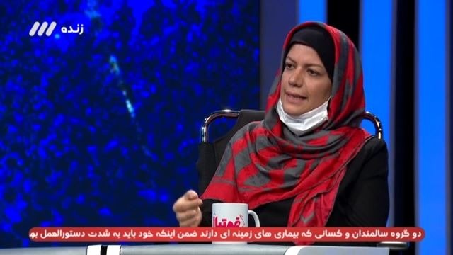 فوتبال برتر/ هراتیان: تست کرونای بازیکنان استقلال از آب دهان بوده و مورد تایید وزارت بهداشت نیست