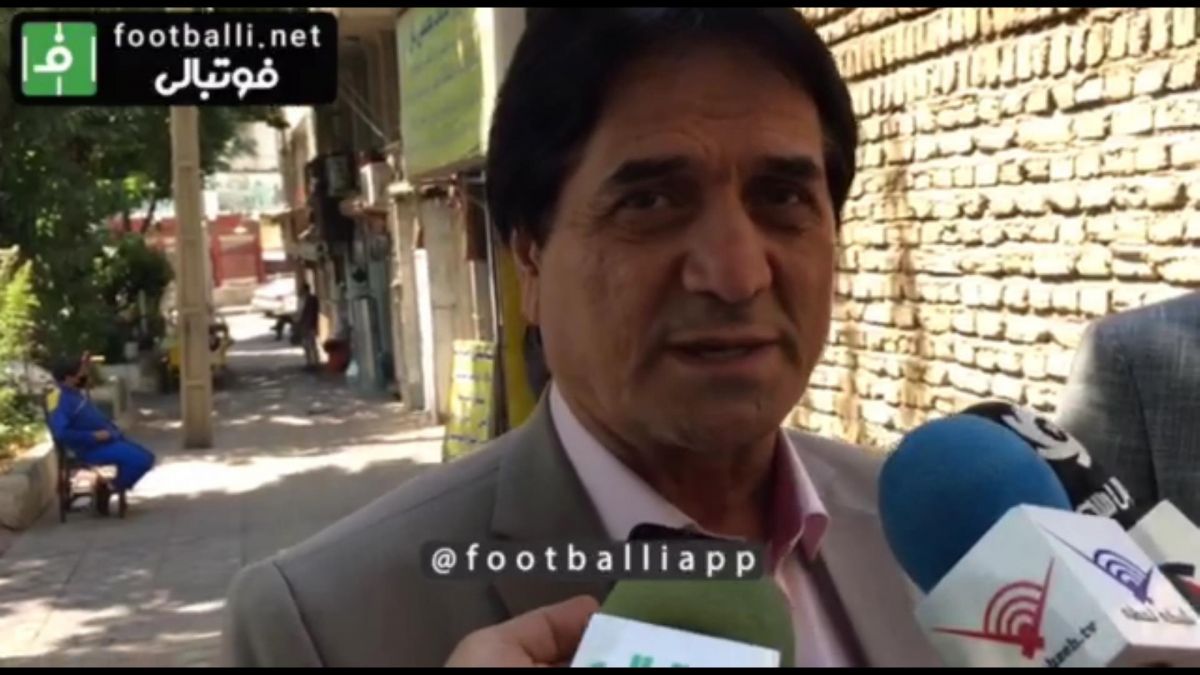 اختصاصی/ صحبتهای بهمن نیکخو مشاور سعادتمند درباره اتفاقات و وضعیت کرونایی استقلال