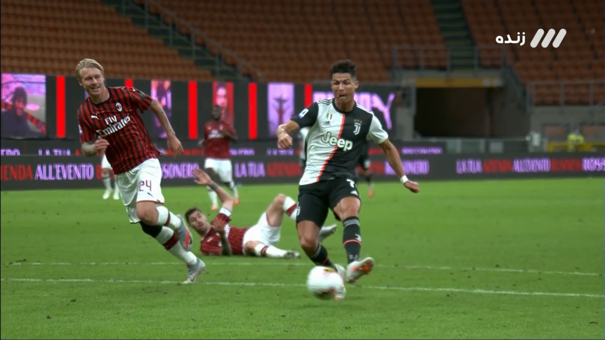 گل دوم یوونتوس به میلان (رونالدو)