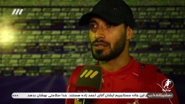 فوتبال برتر/ حواشی بازی ماشین سازی 0-1 پرسپولیس