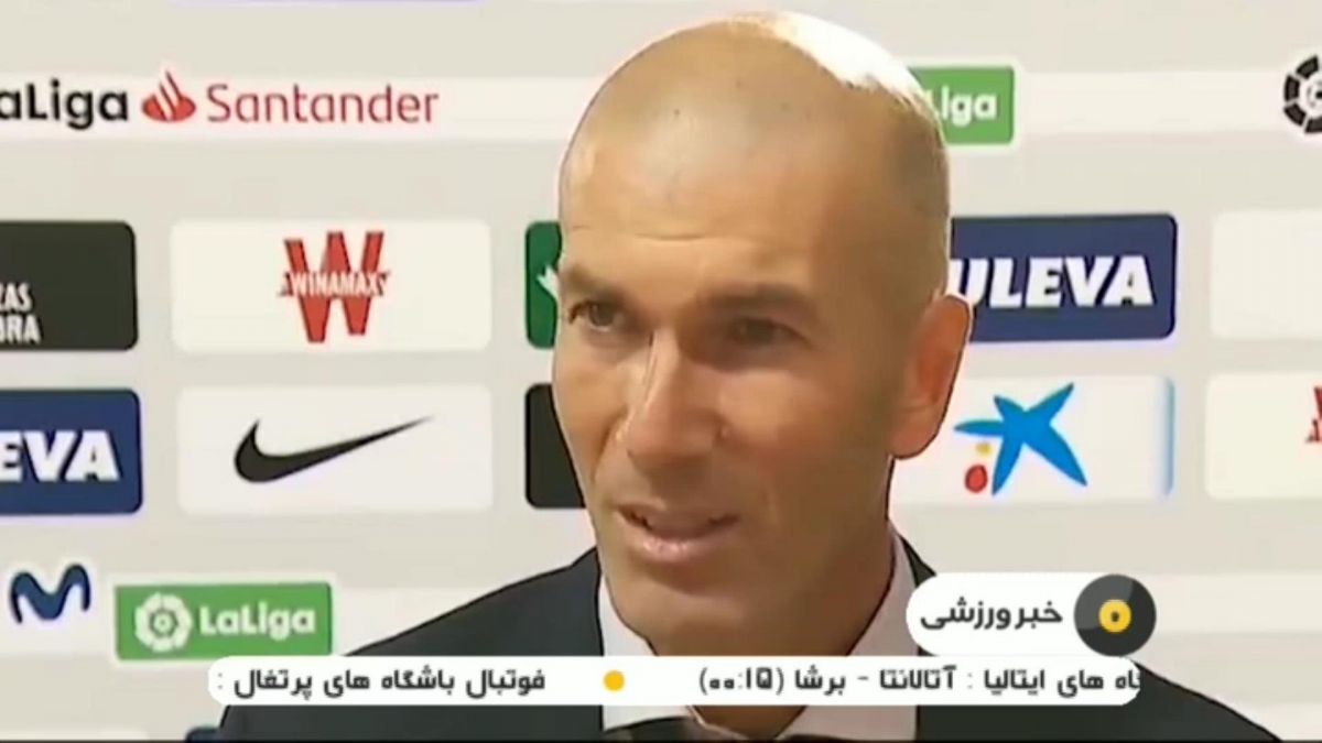 حواشی بازی گرانادا 1-2 رئال مادرید