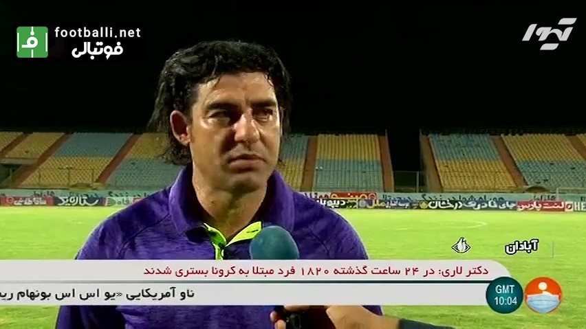 تمرینات صنعت نفت در گرمای 50 درجه ای آبادان برای بازی با استقلال