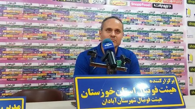 نشست خبری کاظم فرحانی قبل از دیدار صنعت نفت مقابل استقلال