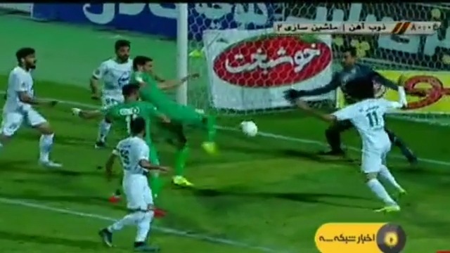 بررسی اتفاقات عجیب بازی ماشین سازی 2-1 ذوب آهن