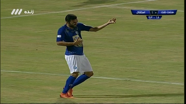 گل دوم استقلال به صنعت نفت آبادان (ارسلان مطهری)