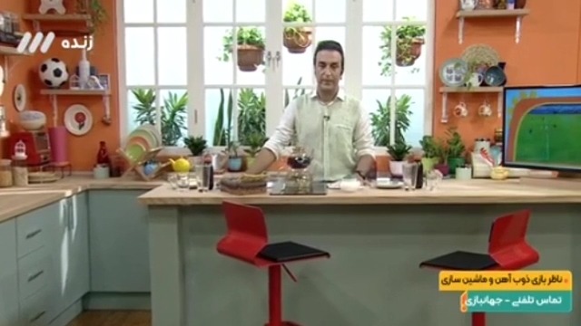 گفتگو با ناظر بازی ذوب آهن و ماشین سازی درباره حواشی جنجالی این دیدار و احتمال تبانی