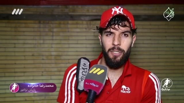 فوتبال برتر/ حواشی بازی تراکتور 2-1 سپاهان