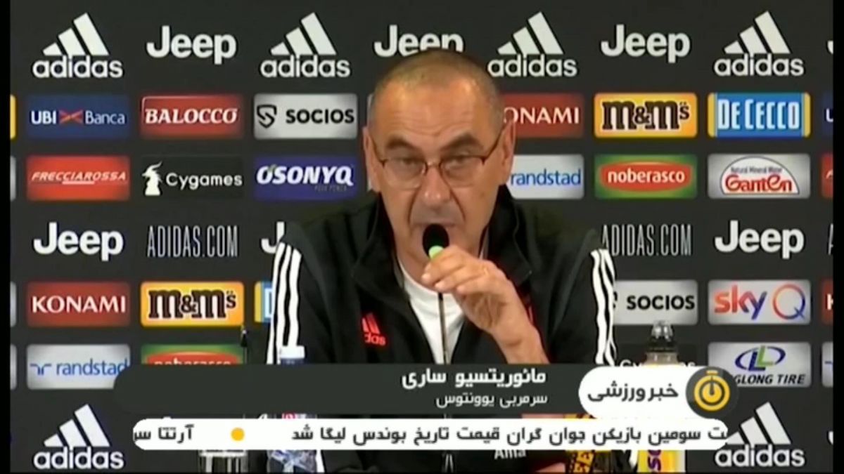 حواشی بازی یوونتوس 2-1 لاتزیو