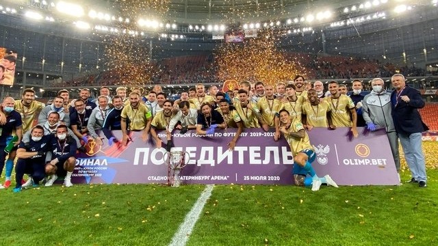 خلاصه بازی زنیت 1-0 خیمکی (فینال جام حذفی روسیه)