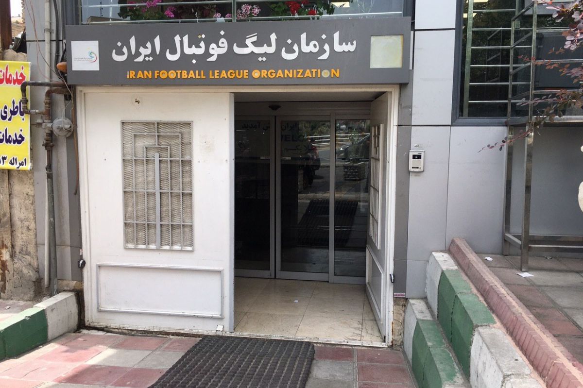 جلسه بررسی لیگ یک فردا برگزار می شود