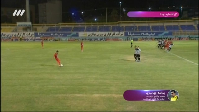 فوتبال برتر/ کارشناسی داوری بازی نفت مسجدسلیمان 1-2 پرسپولیس
