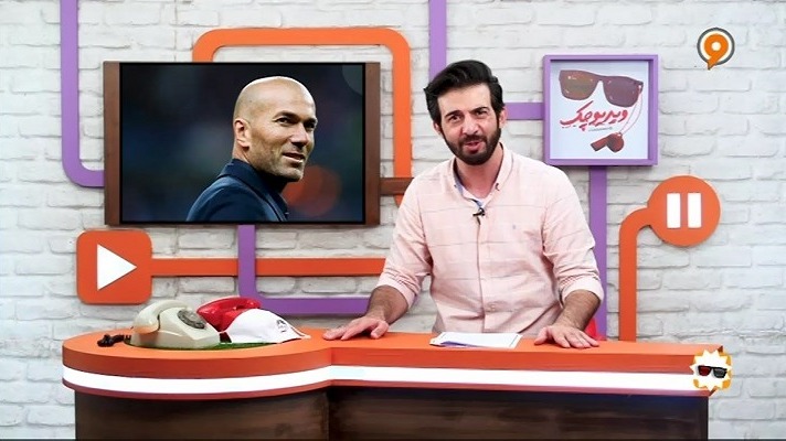 ویدئو چک: از جدایی پسر زیدان از رئال مادرید تا عکس گرفتن دوچرخه سواران روی گنبد بنای تاریخی