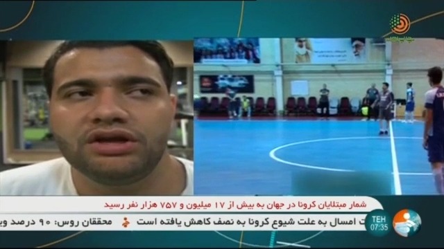 دلالی و فساد در فوتسال ایران فوتبالی | 