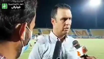 صحبتهای مهدی پاشازاده سرمربی شاهین بوشهر پس از پایان بازی مقابل پارس جنوبی