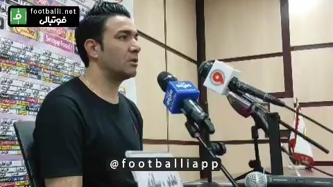 صحبتهای جواد نکونام پس از پیروزی فولاد مقابل نفت مسجد سلیمان