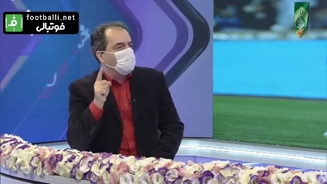 کل کل های سرخابی علی نژاد و پیمان یوسفی در برنامه ورزش و مردم و گیردادن معاون وزیر ورزش به رنگ پیراهن پیمان یوسفی که قرمز بود و مجری برنامه را غافلگیر کرد. واکنش جالب یوسفی به این ماجرا را ببینید