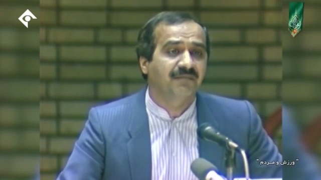 ورزش و مردم/  نوستالژی: ویژه برنامه نوروز 1369 و گزارش بهروان از بازی فوتبال تیم ملی فوتبال و تیم ملی کشتی