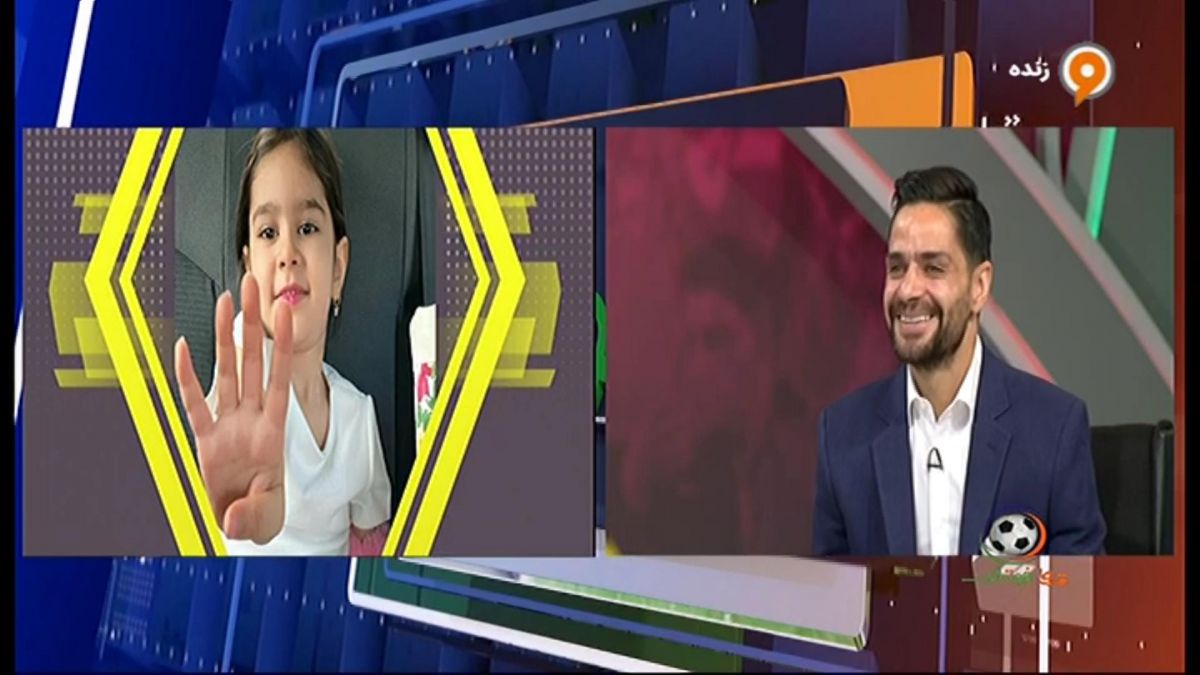 کامیابی نیا؛ از برانکو و هادی نوروزی تا اسکوچیچ و چهار نشان دادن دخترش