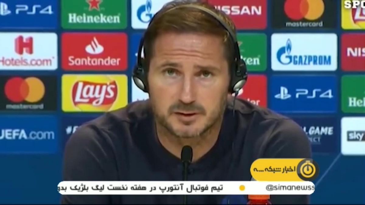 حواشی بازی بایرن مونیخ 4-1 چلسی