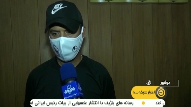 صحبت های پاشازاده سرمربی شاهین بوشهر پیش از تقابل با تراکتور