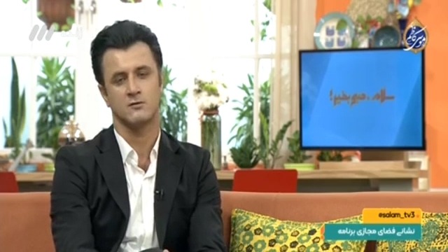 واکنش بهمن طهماسبی به درگیری لفظی امید نورافکن با بازیکنان استقلال