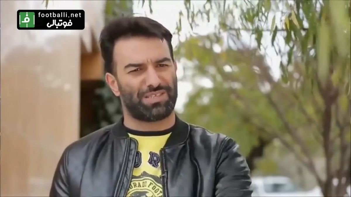 صحبت های تکان دهنده عمران زاده و روانخواه در مورد شرط بندی