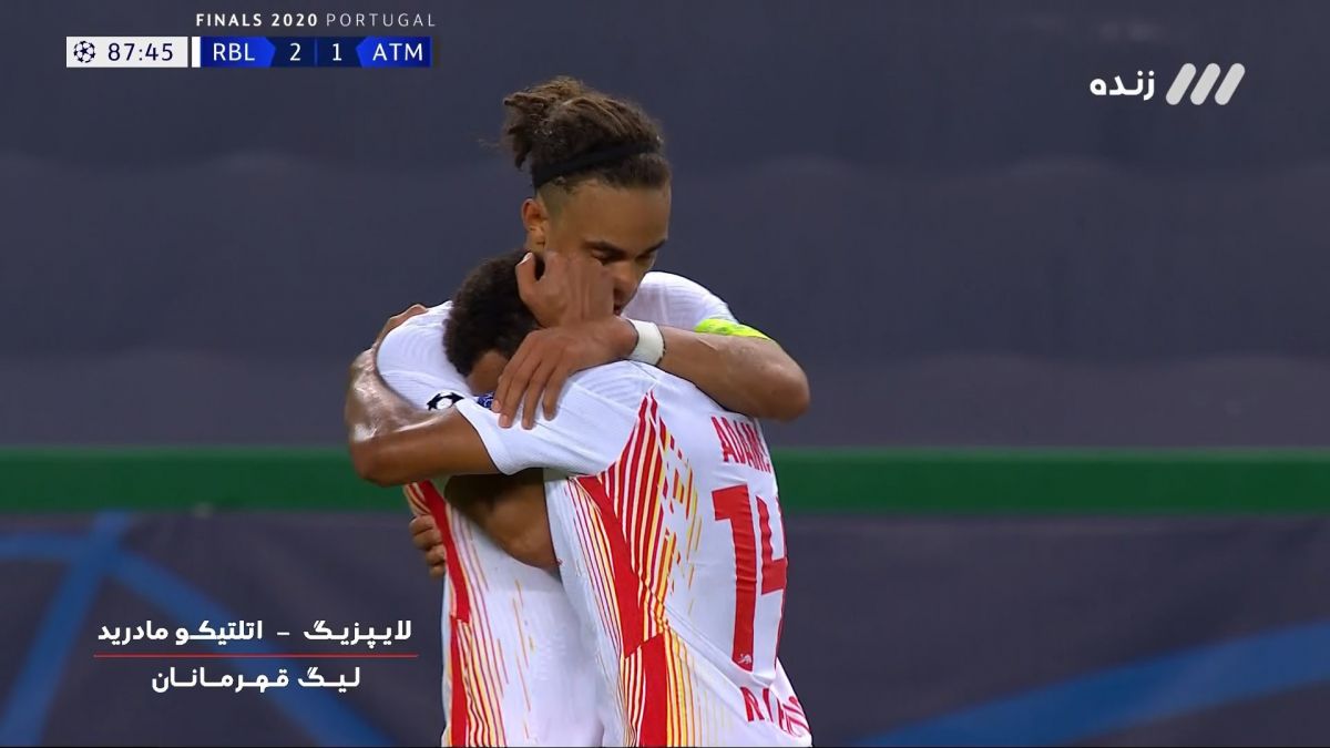 گل دوم آربی لایپزیش به اتلتیکو مادرید (تایلر آدامز)