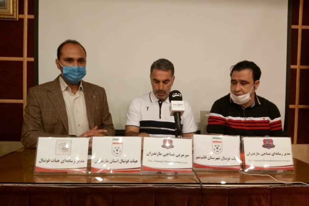 فکری: بازیکنان ما دل خوشی از زمین چمن ورزشگاه وطنی ندارند