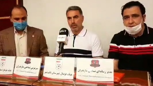 کنفرانس خبری محمود فکری پیش از تقابل نساجی و ذوب آهن