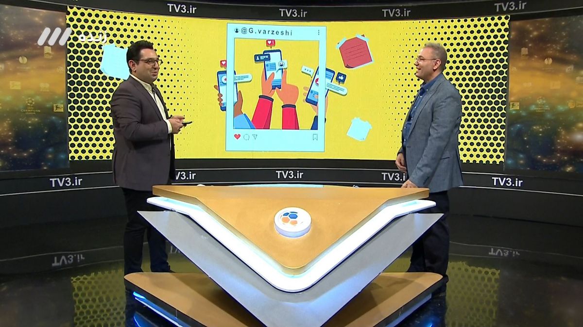 محمدرضا احمدی: با این گرونی میشه PS5 خرید؟ جاودانی: برای خریدش باید کلیه ی خودت رو بفروشی