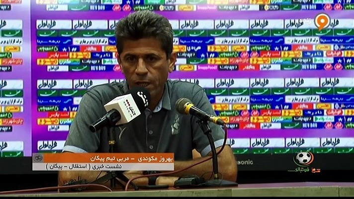 صحبت های بهروز مکوندی بعد از تساوی مقابل استقلال