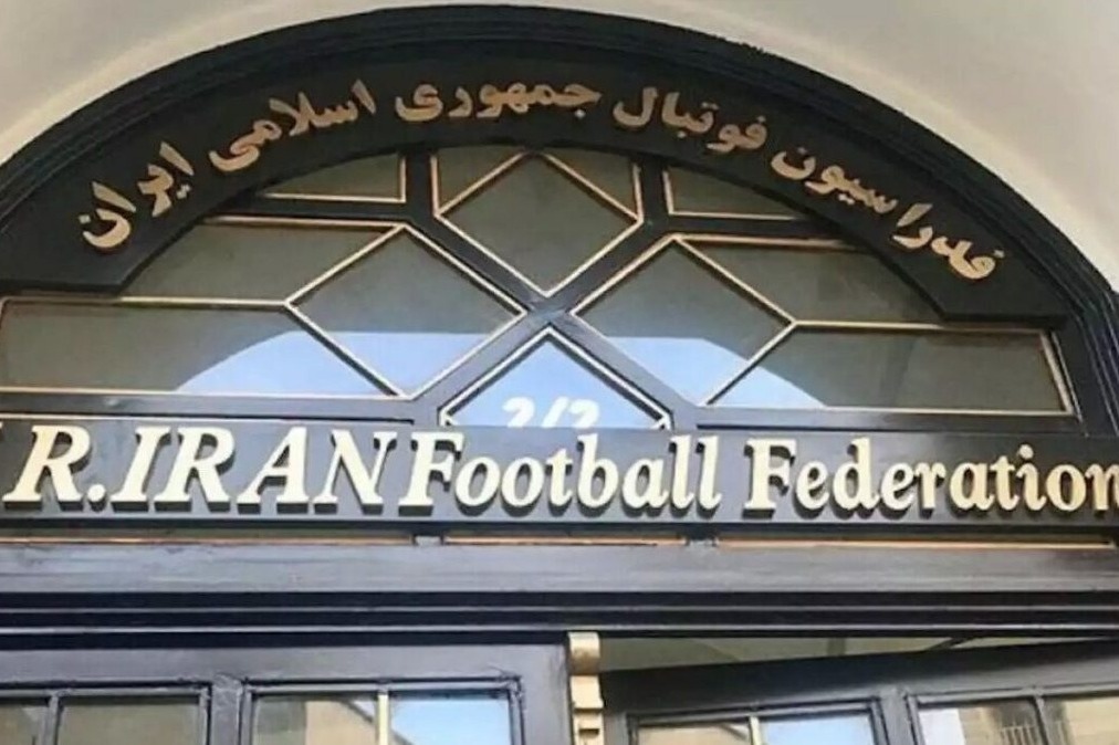 حضور وثوق احمدی و رییس فدراسیون ووشو در فدراسیون فوتبال