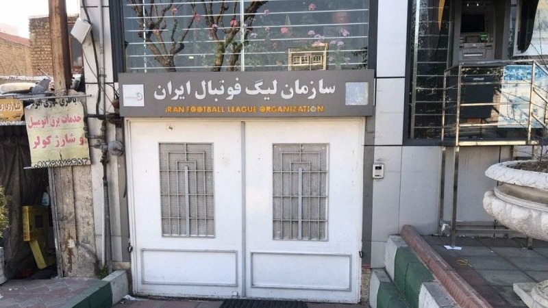 اختصاصی/ استخدام بازیکن خارجی و مربی خارجی جدید برای همه تیمهای لیگ برتر ممنوع شد!