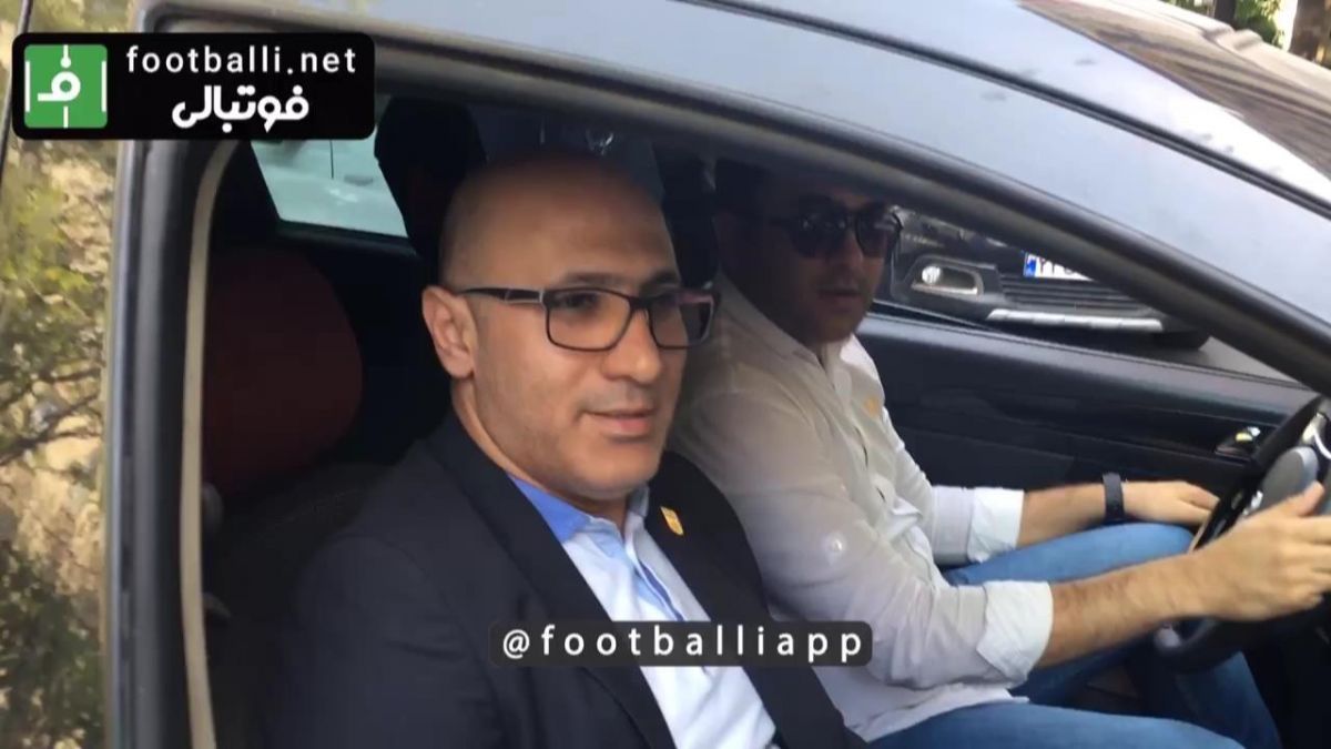 اختصاصی/ عدم پاسخگویی خزانه دار فدراسیون فوتبال