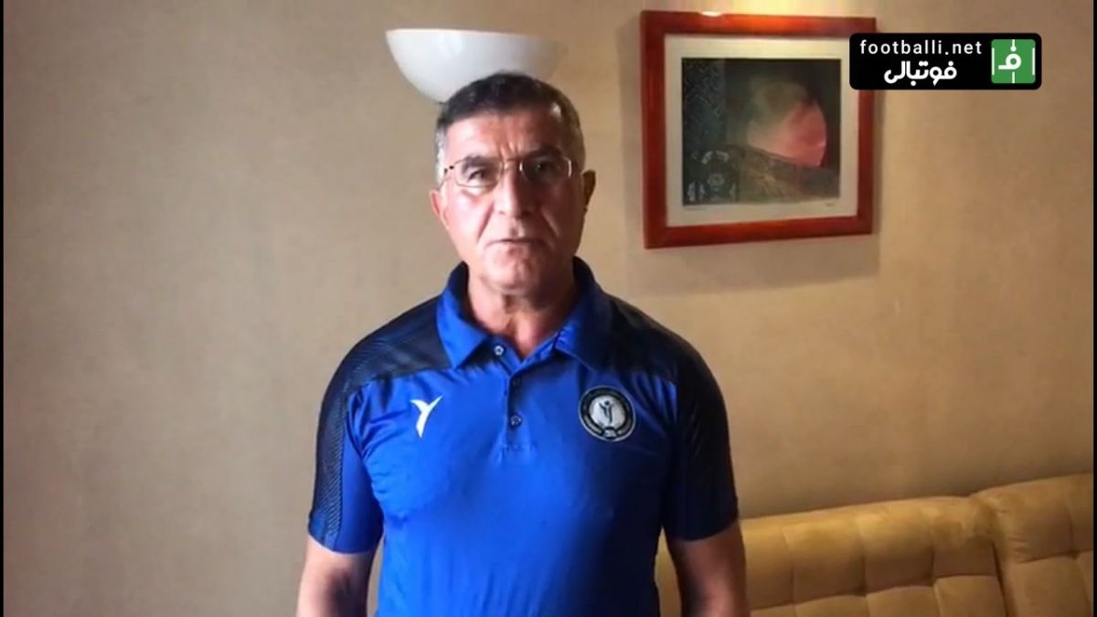 صحبت های مجید جلالی در کنفرانس خبری قبل از بازی مقابل ذوب آهن