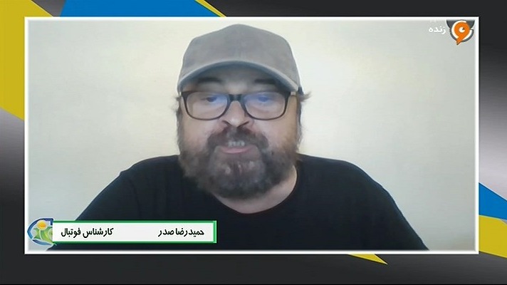بخشی از آخرین گفت وگوی زنده یاد حمیدرضا صدر با برنامه فوتبال 120 در حدود یک سال پیش