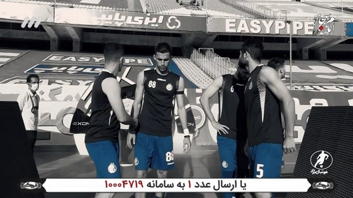 فوتبال برتر/ خلاصه و حواشی دیدار استقلال و پرسپولیس در نیمه نهایی جام حذفی