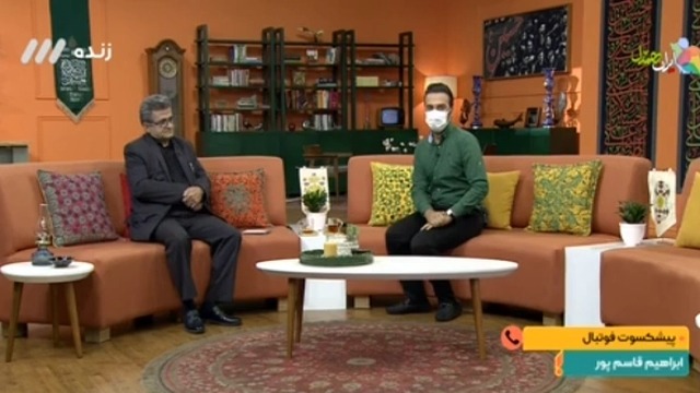 گفت و گو با ابراهیم قاسم پور درباره مشکلات فوتبال ایران و قرارداد ویلموتس