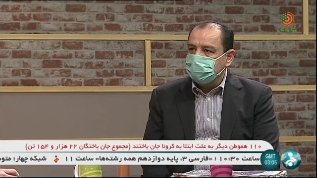 گفت و گو با درودگر و ابوالقاسم شمس درباره عرضه استقلال و پرسپولیس در بورس