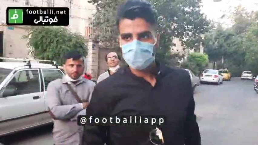 اختصاصی/ محمد حسین مرادمند وارد باشگاه پرسپولیس شد