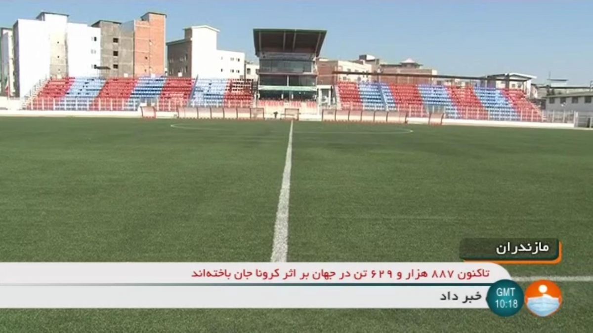 بازسازی ورزشگاه شهید وطنی قائمشهر