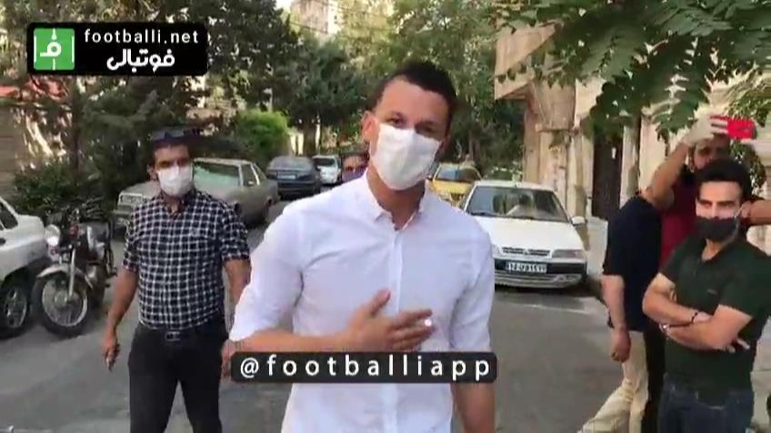 اختصاصی/ آرمان رمضانی وارد باشگاه پرسپولیس شد