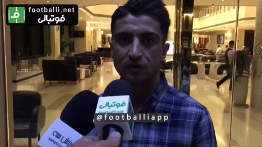 اختصاصی/ صحبتهای متین کریم زاده پس از انعقاد قرارداد با استقلال