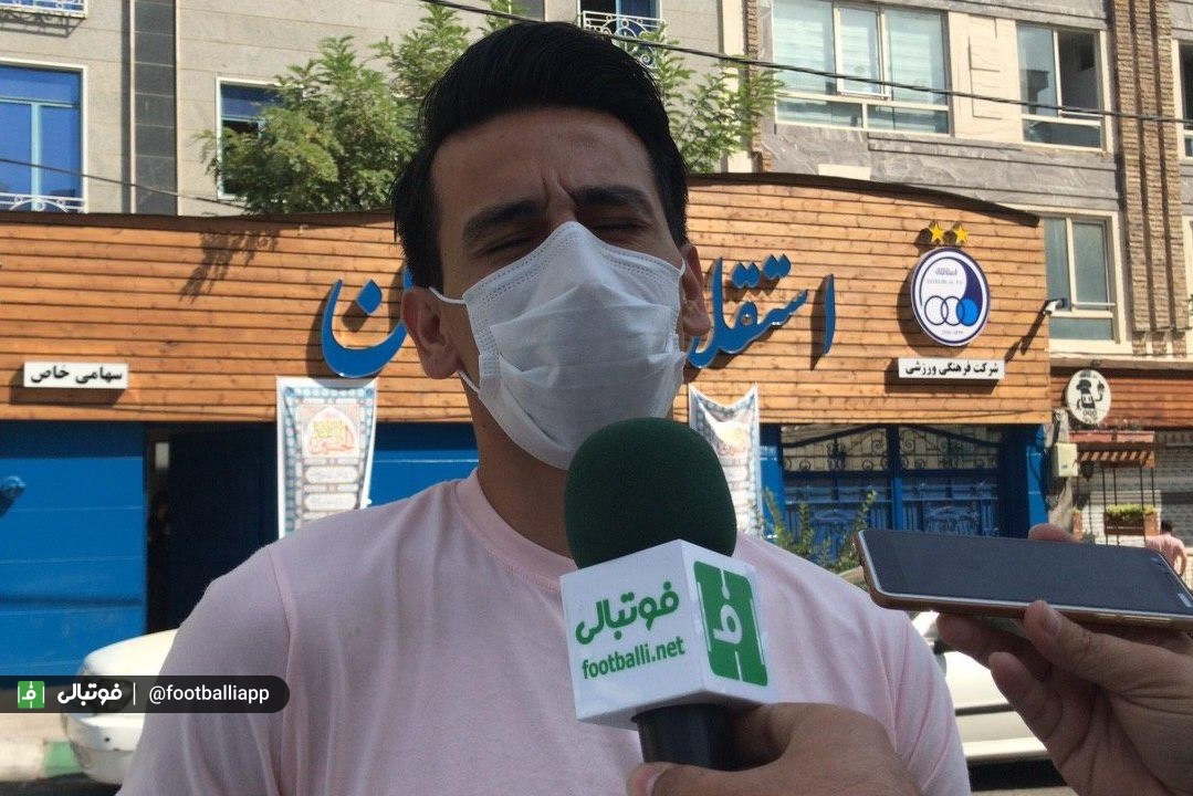 فسخ قرارداد مدافع جوان استقلال