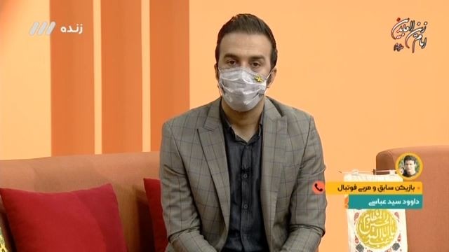 گفت و گو با سیدعباسی درباره دوران حضور در شهرخودرو و وضعیت این تیم در لیگ قهرمانان