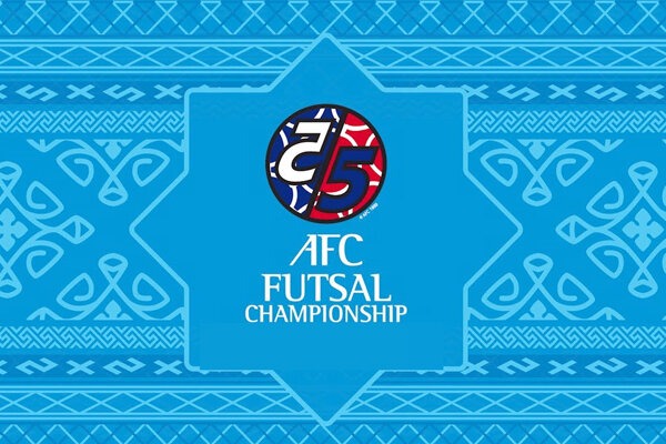 استعلام ایران از ای.اف.سی/ قرعه کشی فوتسال قهرمانی آسیا تغییر میکند؟