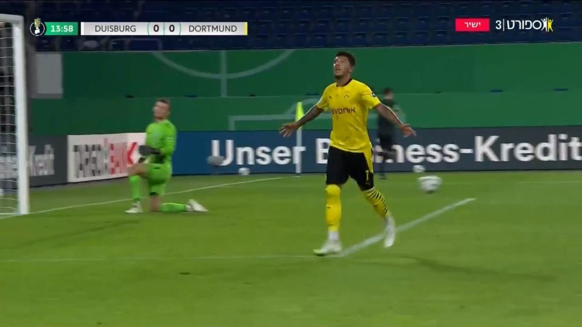 گل اول دورتموند به دویسبورگ (سانچو - پنالتی)